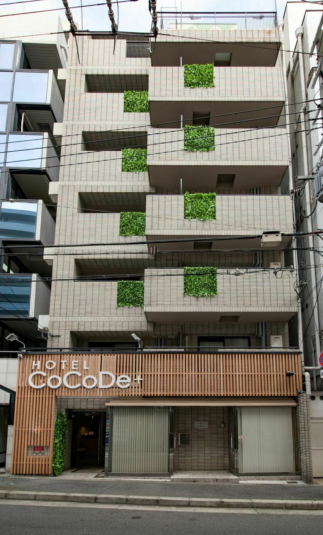 Hotel Cocode Plus Osaka Exterior photo